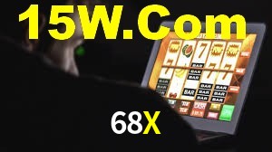 68X App Interface